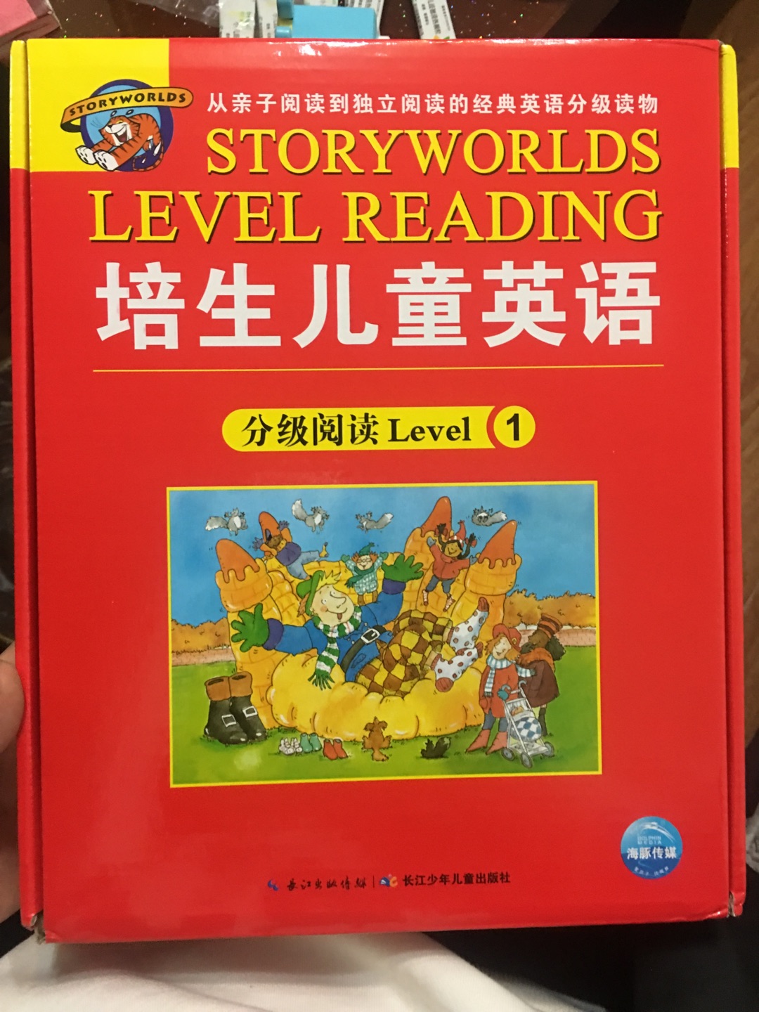 我为什么老在买东西？因为小哥送货快啊！而且目前的快递小哥里，只有的小哥愿意送货到你手里！为什么买的这么频繁呢？因为便宜啊！一百多块钱买好多本书，上哪儿找这么便宜的呢？为什么评论都一样呢？当然，每次都是手写的然后再复制粘贴，还是会有点差别，那是因为买的太多了，评论写不过来，我总不能每一条都写吧？只能复制粘贴了，但这依然不能阻止我对的热爱，哈哈哈哈哈哈哈哈哈哈