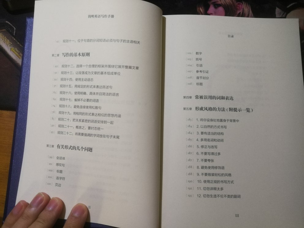 内容深入浅出，要好好学习掌握。封面很高档，纸质也很有质感，值得推荐。