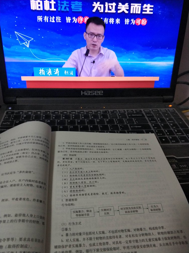 指南针的书排版质量都没得说，但不知道为啥突然倒闭了