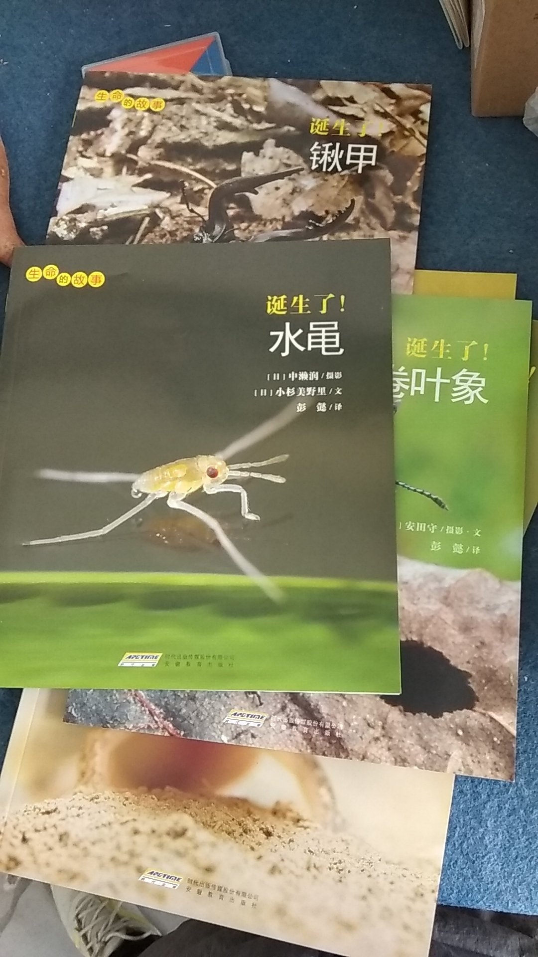 还不错，图片高清，赶上活动600的书实付200，不是地板价，但性价比不错