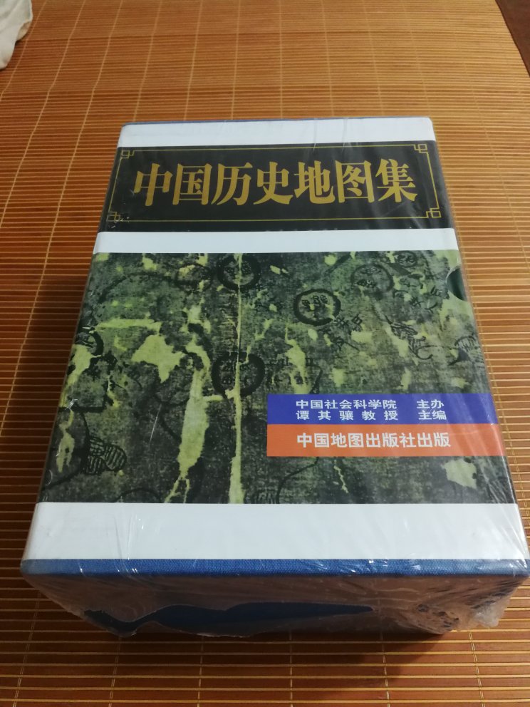 心仪了很久，虽然错过了618，还是出手了。有点小瑕疵，喜悦还是满满的。