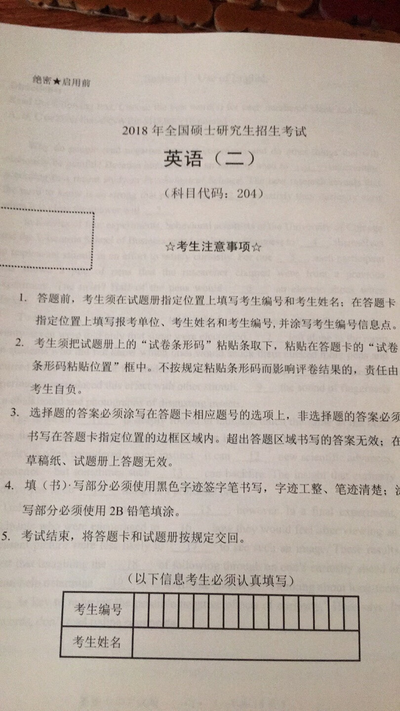 这款书很多人推荐的！解释比较清楚！