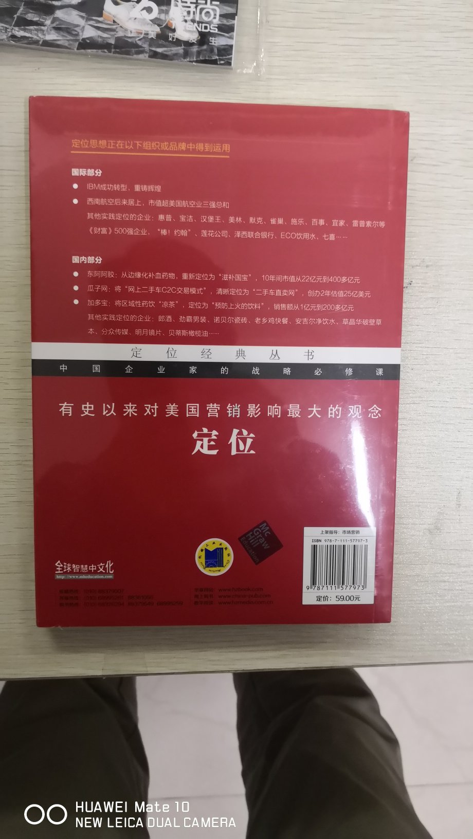 产品性价比还不错，性价比比较高。