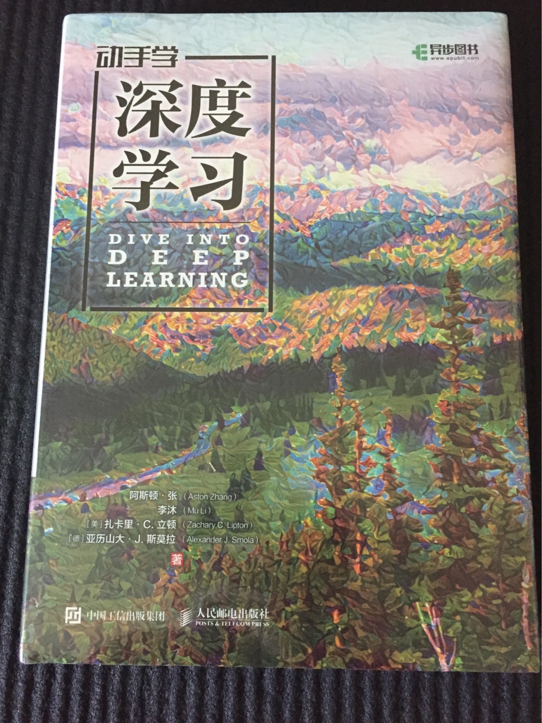 全新完好有塑封，满减叠券超划算……