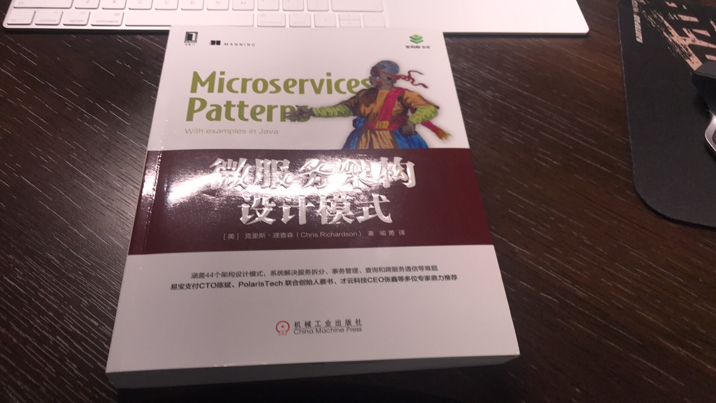 看下作者的名字也不用过多介绍了，这一周又有学习的东西了。