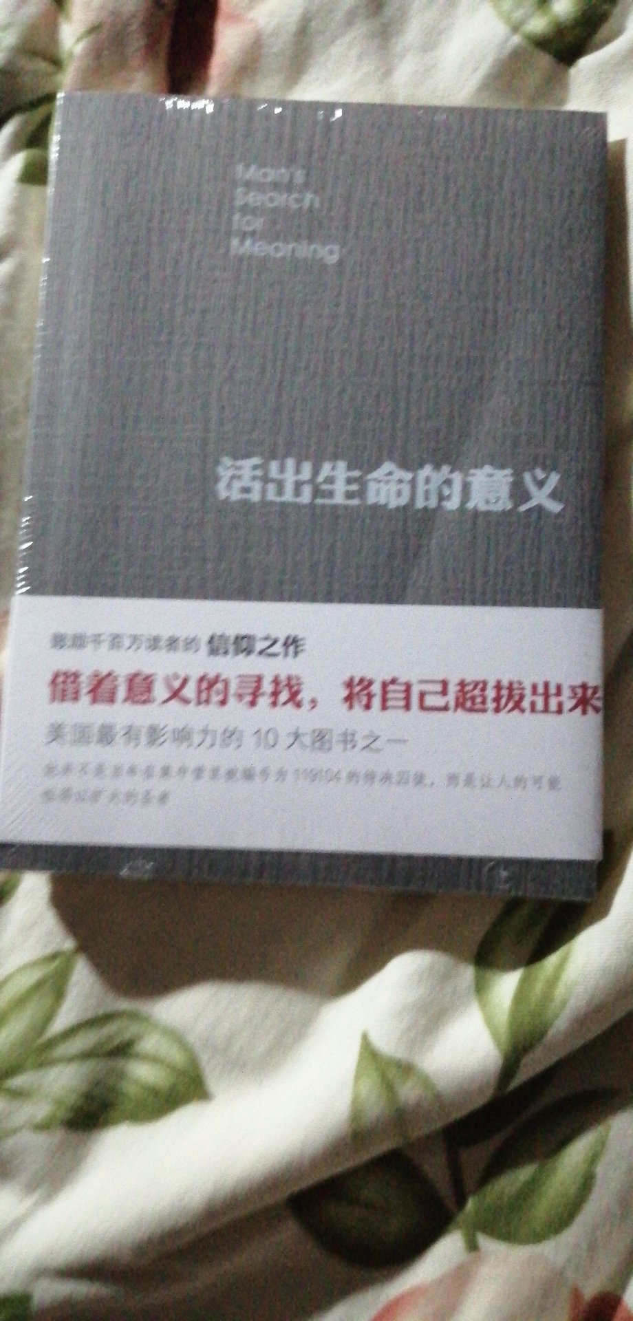 还行吧，看着不错。。