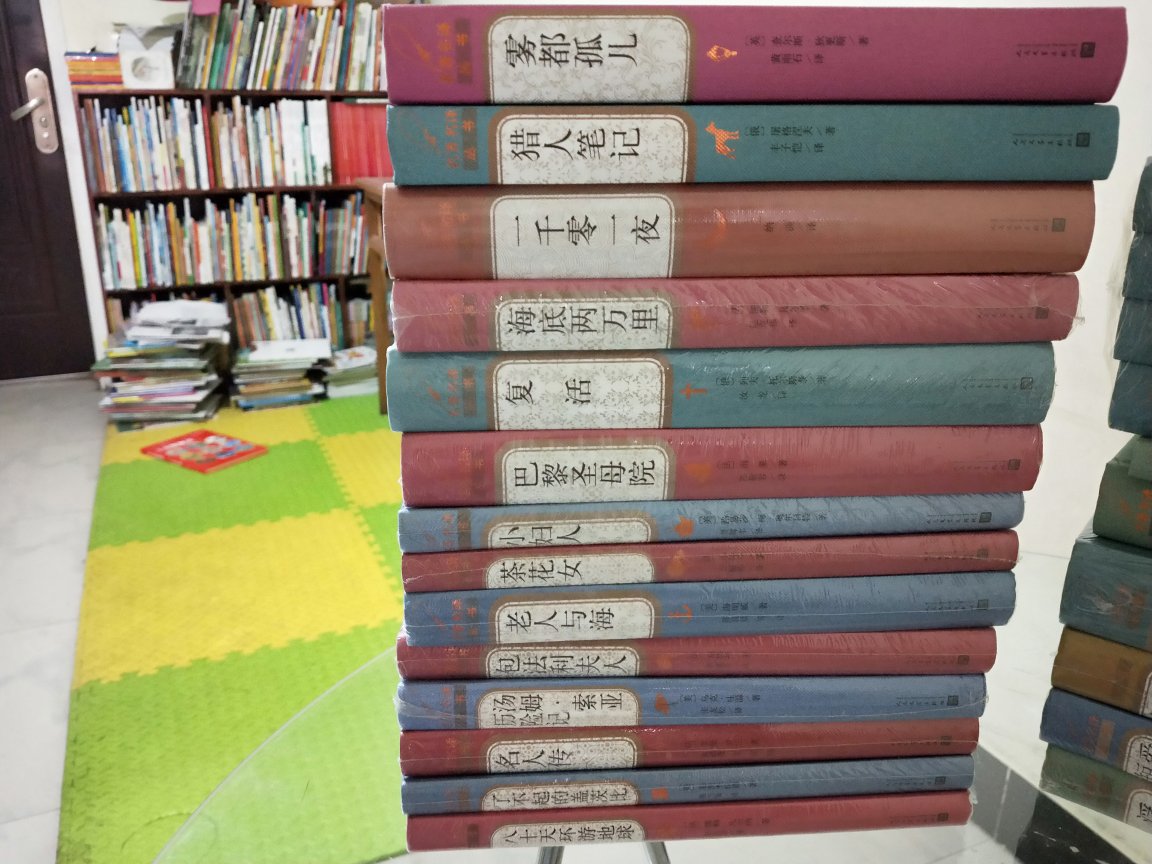 超赞！特别喜欢人民文学出版社出版的这套世界名著！装帧精美、纸质优良！名著名译插画版！强烈推荐！