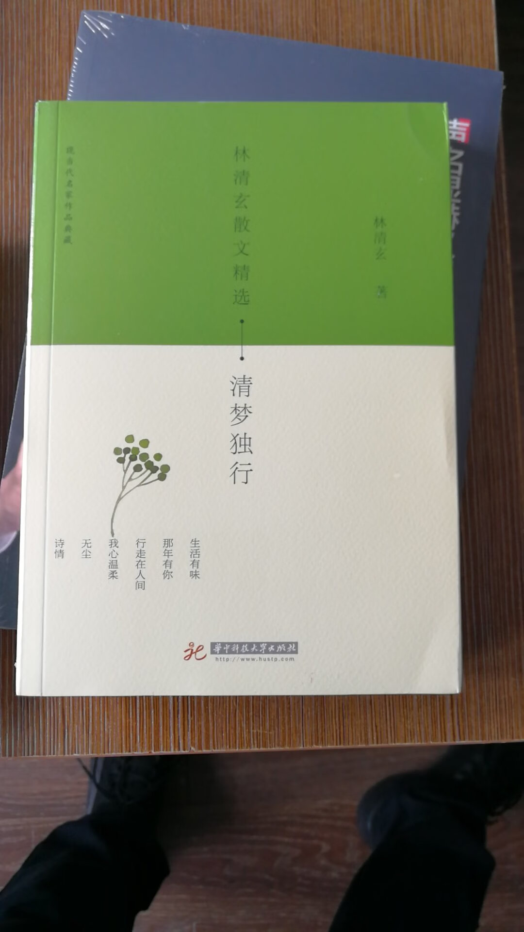 世界上一切资源可以枯竭，只有一种资源可以生生不息，那就是文化！的文化就体现在每一次送货上！