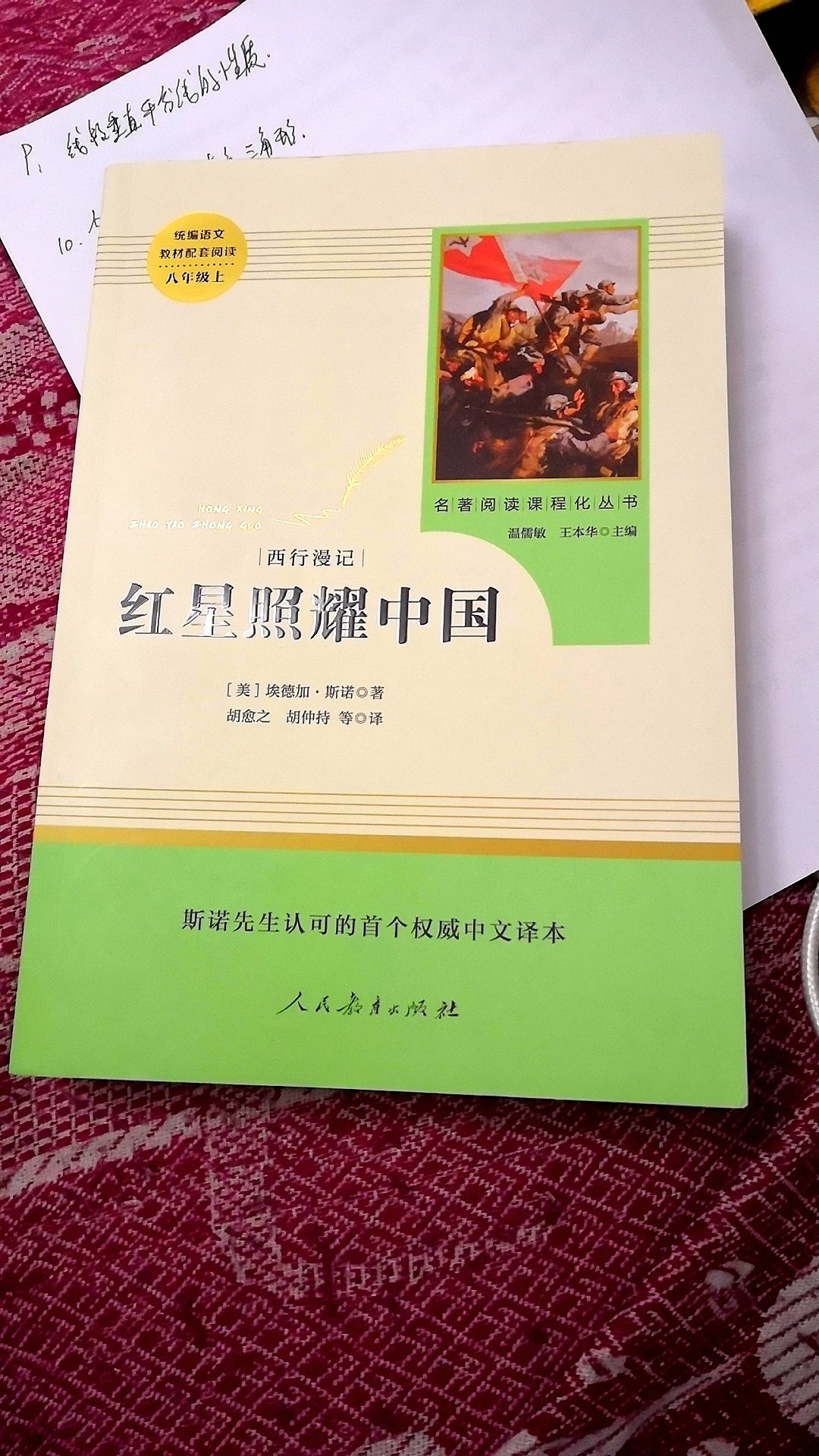 非常满意，包装质量都很到位。