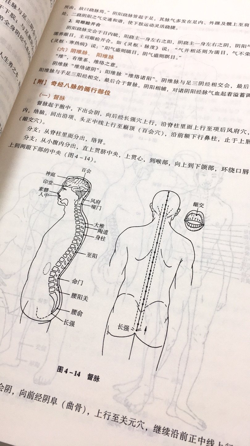 好品质，相信