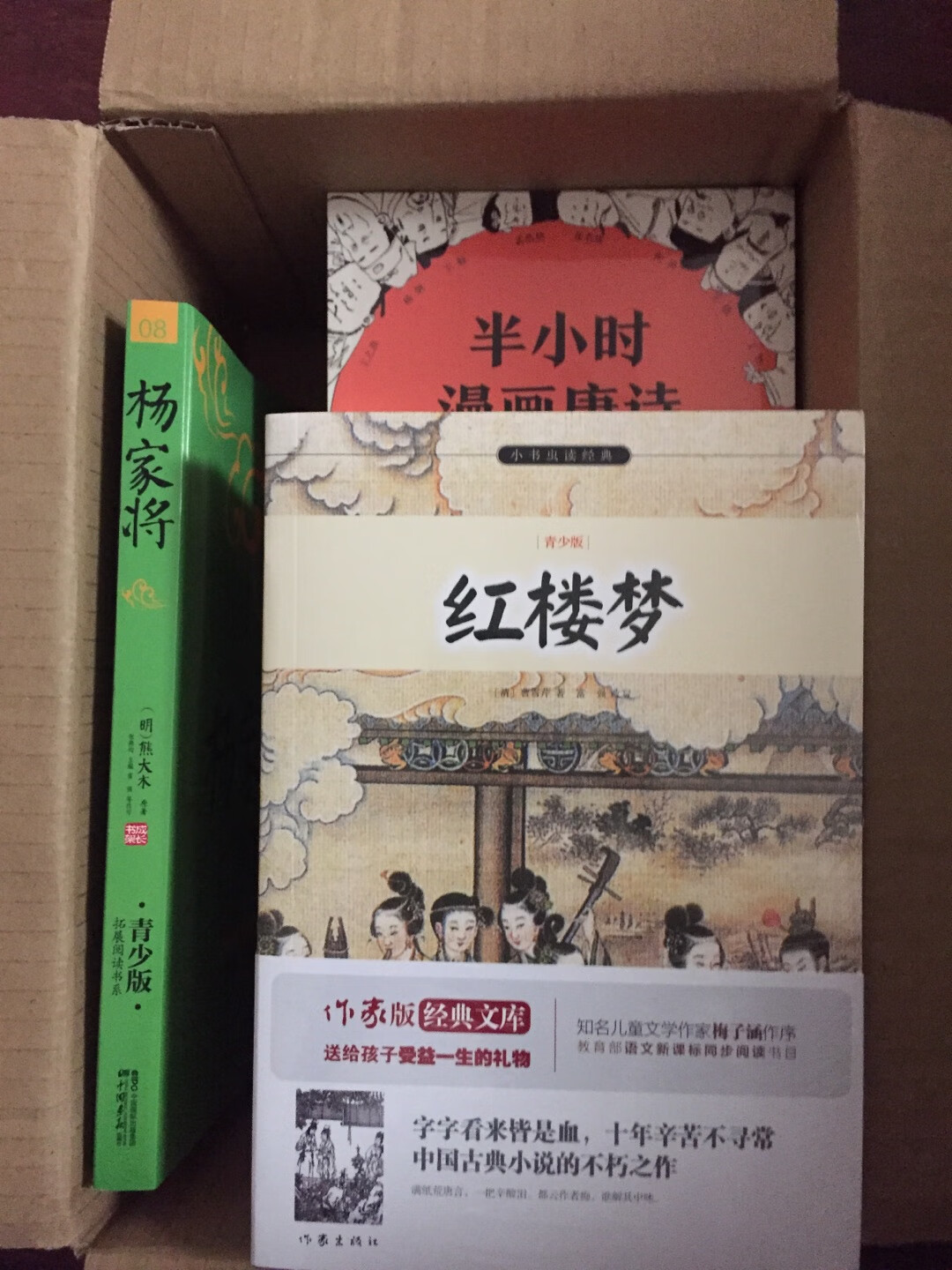 质量很好，关键是最新修订版的，读书的时候就喜欢诉讼法，专门买一本来看，提升法律知识！物流很快，一天就到了，推荐入手！