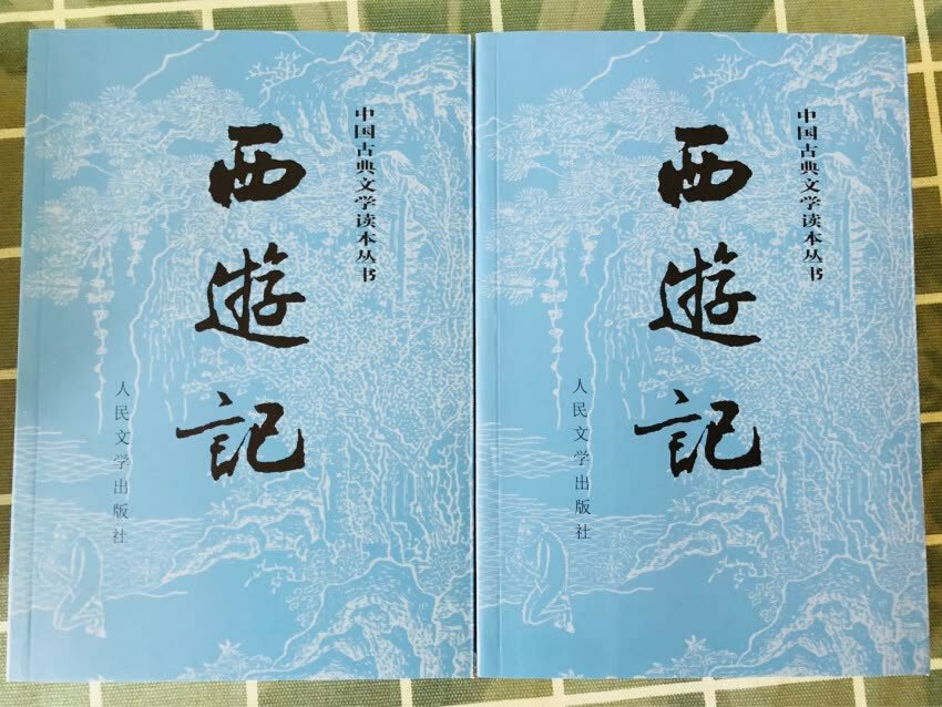 我为什么喜欢在买东西，因为今天买明天就可以送到。我为什么每个商品的评价都一样，因为在买的东西太多太多了，导致积累了很多未评价的订单，所以我统一用段话作为评价内容。购物这么久，有买到很好的产品，不多说了，就这样吧。物流极速，包装严密没有破损，非常满意。