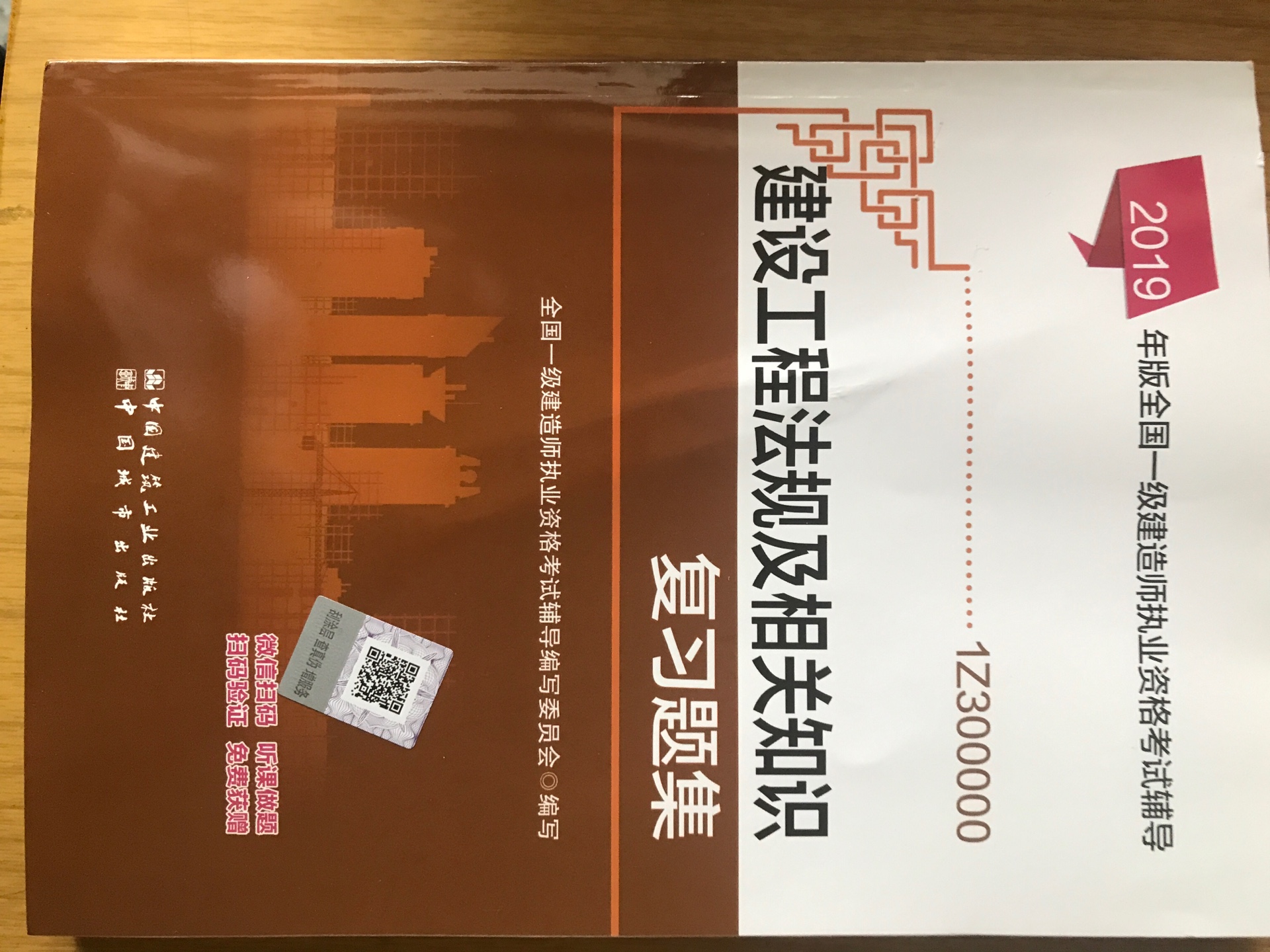 质量没什么问题，加油努力。