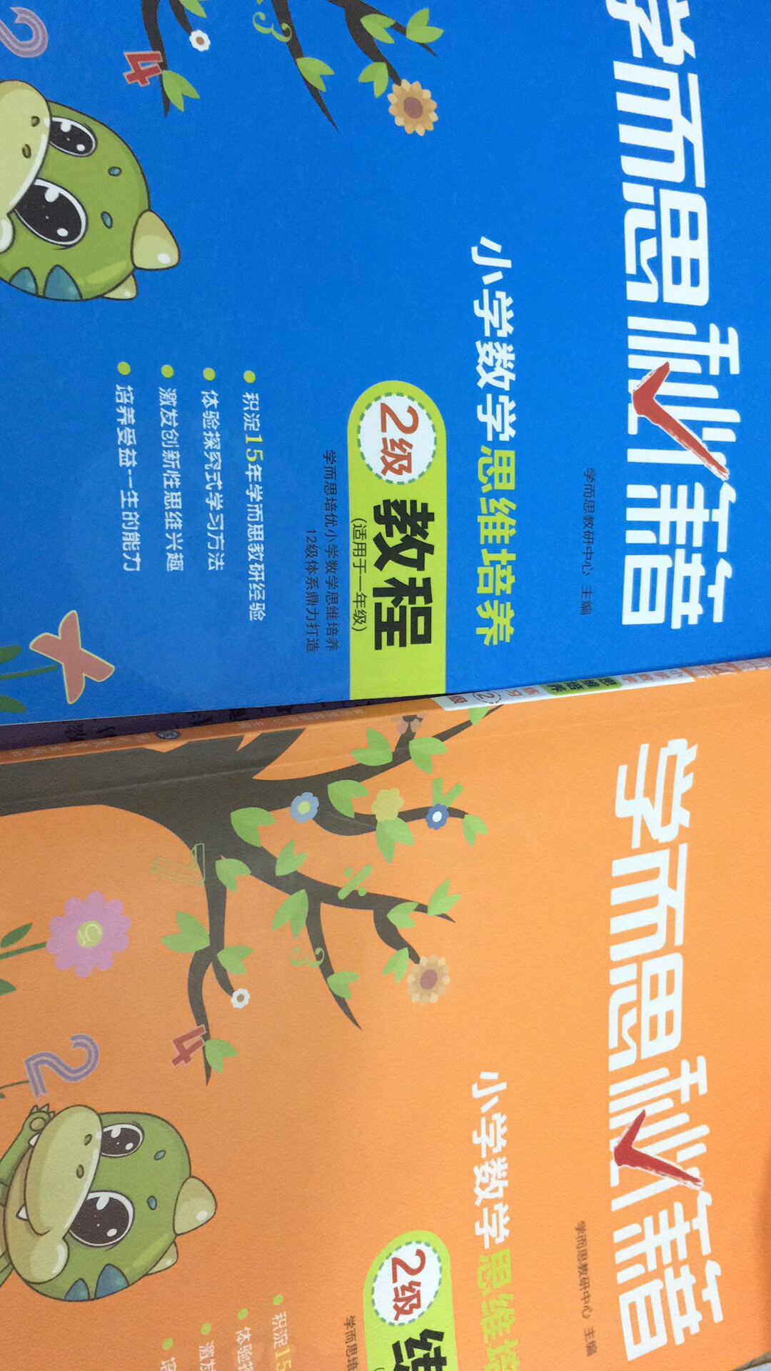 我为什么喜欢在买东西，因为今天买明天就可以送到。我为什么每个商品的评价都一样，因为在买的东西太多太多了，导致积累了很多未评价的订单，所以我统一用段话作为评价内容。购物这么久，有买到很好的产品，也有买到比较坑的产品，如果我用这段话来评价，说明这款产品没问题，至少85分以上，而比较垃圾的产品，我绝对不会偷懒到复制粘贴评价，我绝对会用心的差评，这样其他消费者在购买的时候会作为参考，会影响该商品销量，而商家也会因此改进商品质量。