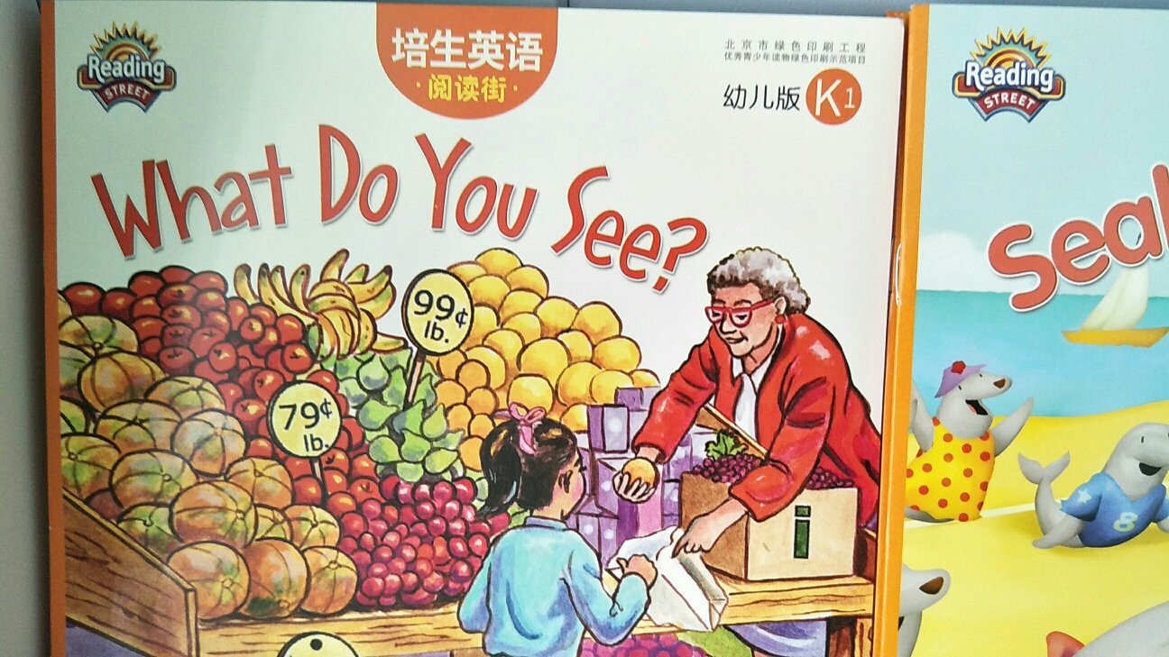 非常不错书英语漫画书！真心值得