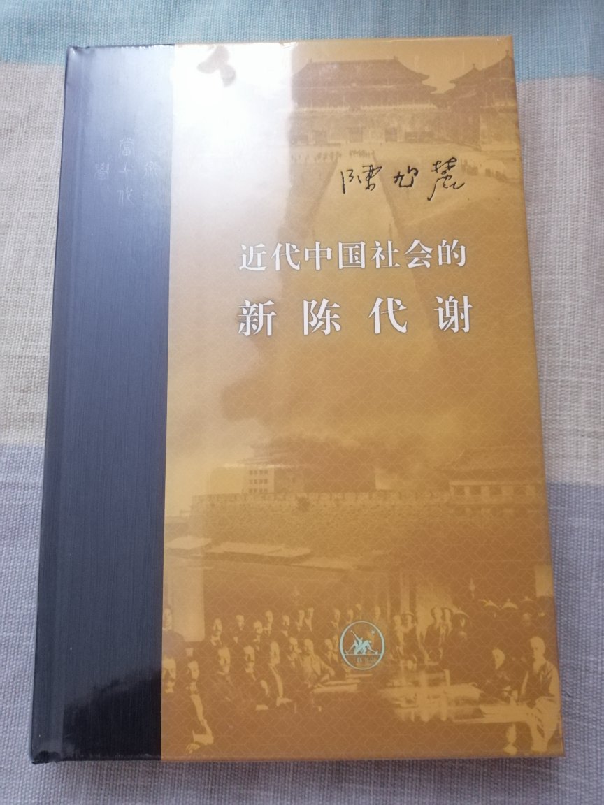 我是爱读书之人，暑假期间老师推荐给孩子们的阅读书籍，我更是积极买给孩子看。