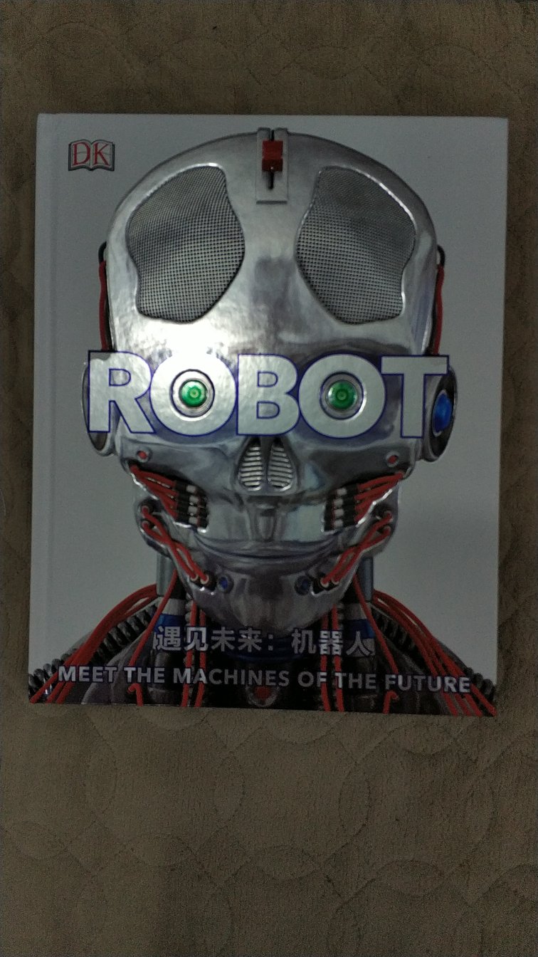 挺好的一本机器人书18年11月的版次，封面设计完美，机器人的发展有个大概了解。