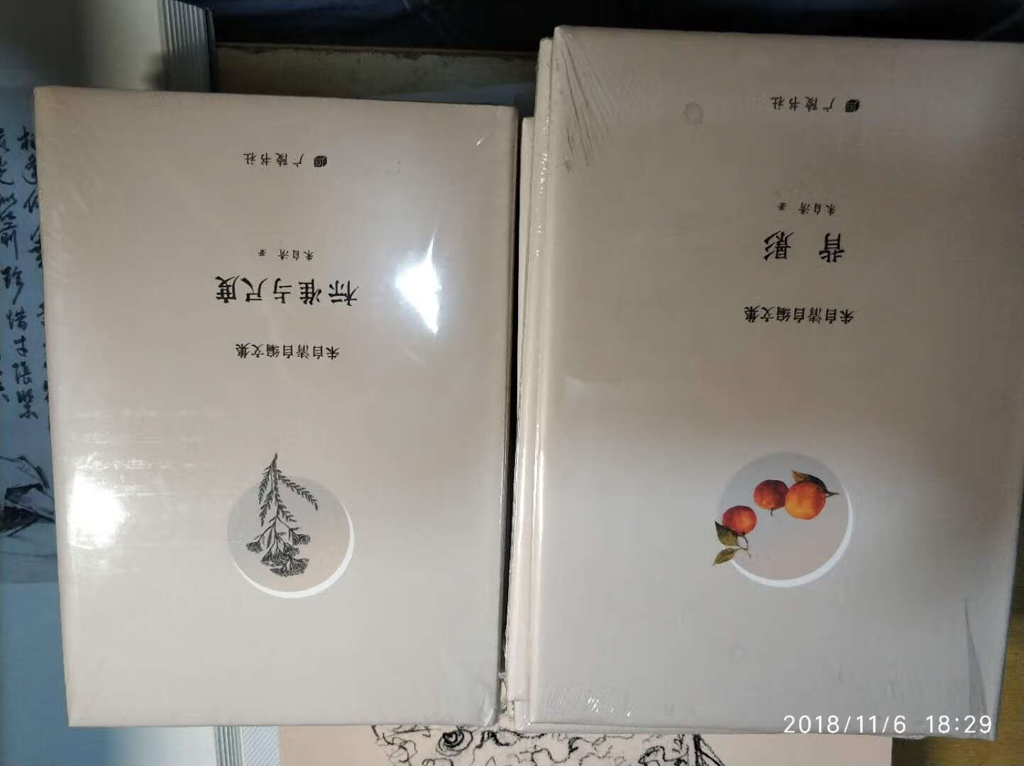 这套朱自清先生的散文集，制作精美。