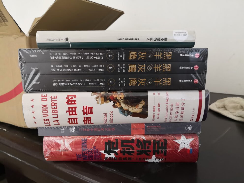 很满意，上海译文出版社的书，质量很好！