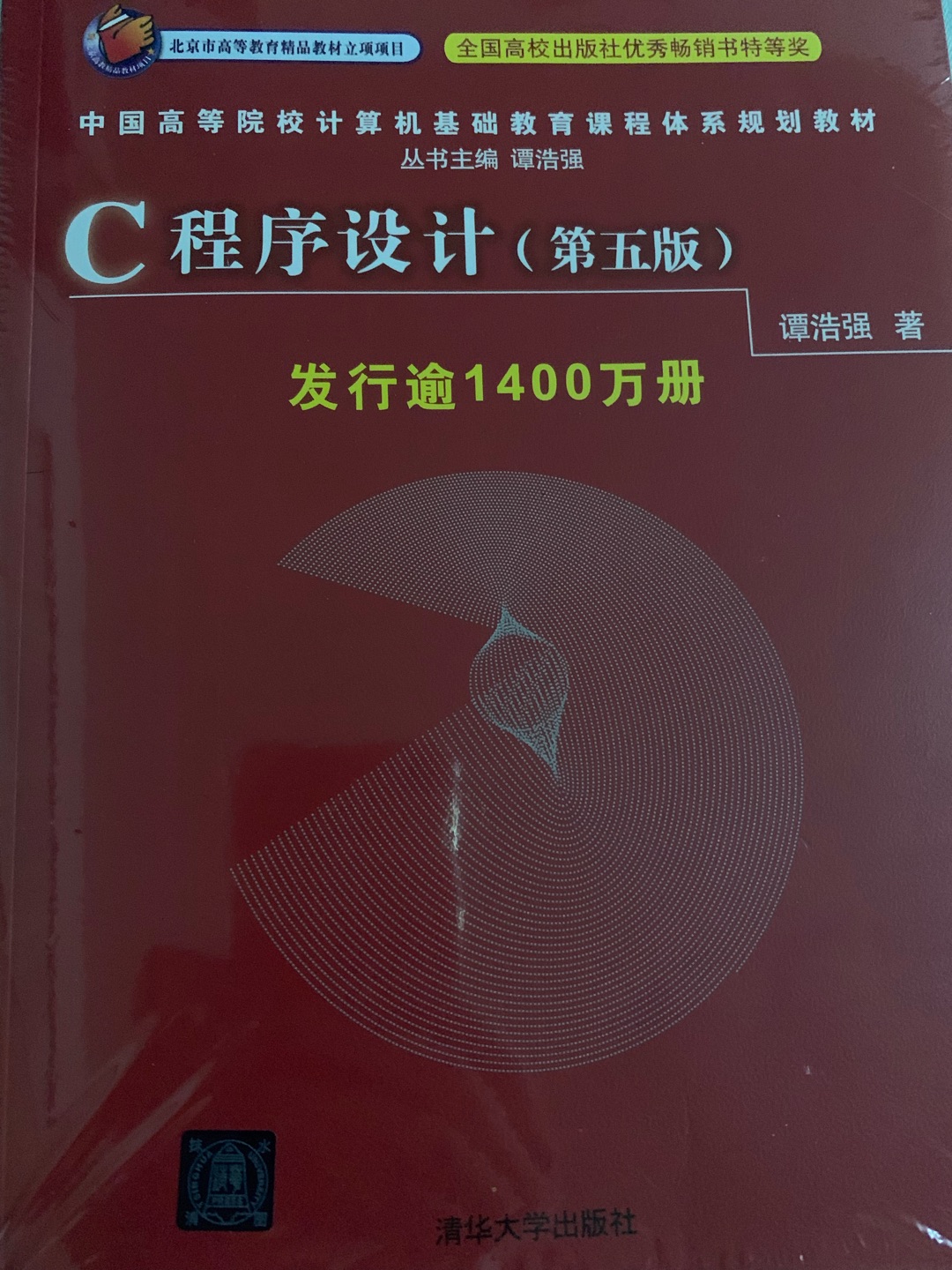 学习中 觉得自学的话 需要搭配学习辅导。