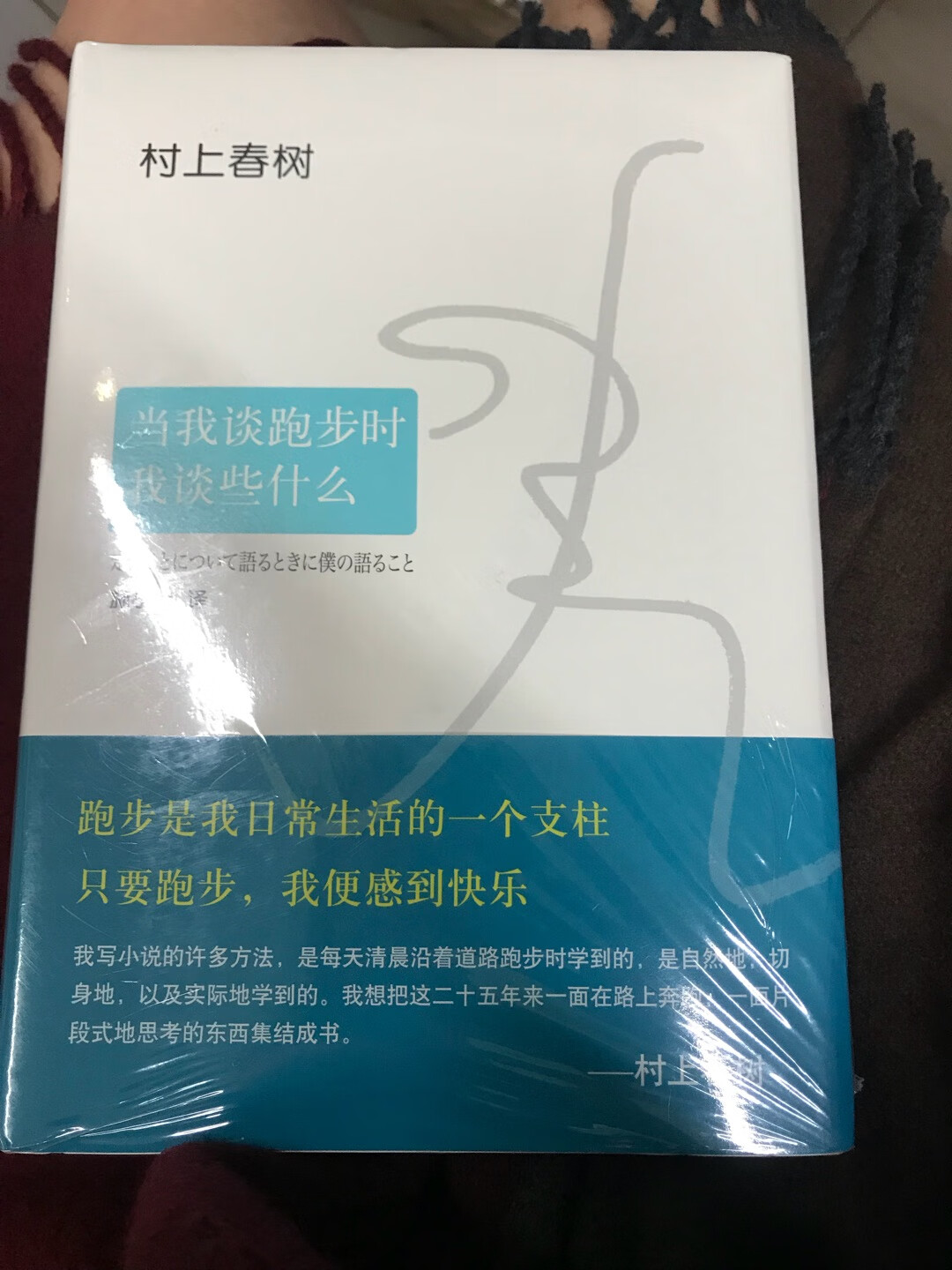 有活动优惠活动购买挺划算的，送货速度也很快很准时