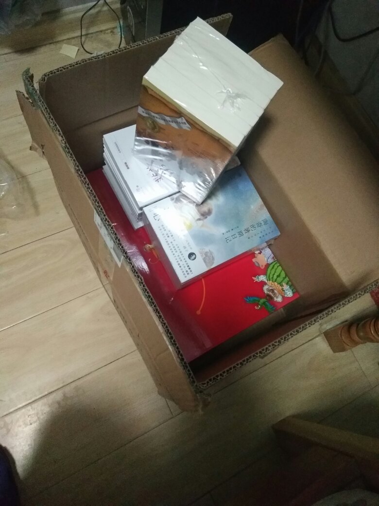 书不错，包装挺好的，喜欢。下次继续