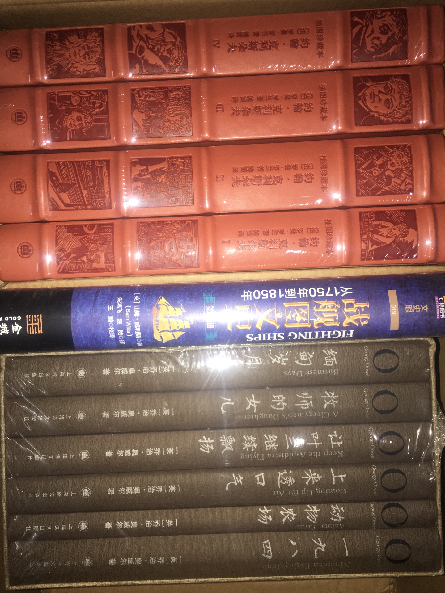 因为在买的东西太多太多了，导致积累了很多未评价的订单，所以统一回复，很好！！