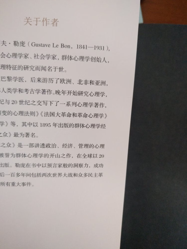 最新回答，完全可以复制，追问追答中有活动攻略~质量非常好，与卖家描述的完全一致，非常满意,真的很喜欢，完全超出期望值，发货速度非常快，包装非常仔细、严实，物流公司服务态度很好，运送速度很快，很满意的一次购物质量很好，希望更多的朋友信赖．店主态度特好，我会再次光顾的．可不可以再便宜点．我带朋友来你家买。不好意思评价晚了，非常好的店家，东西很欢！买来这个是送人的她很喜欢卖家的贴心让我感到很温暖。