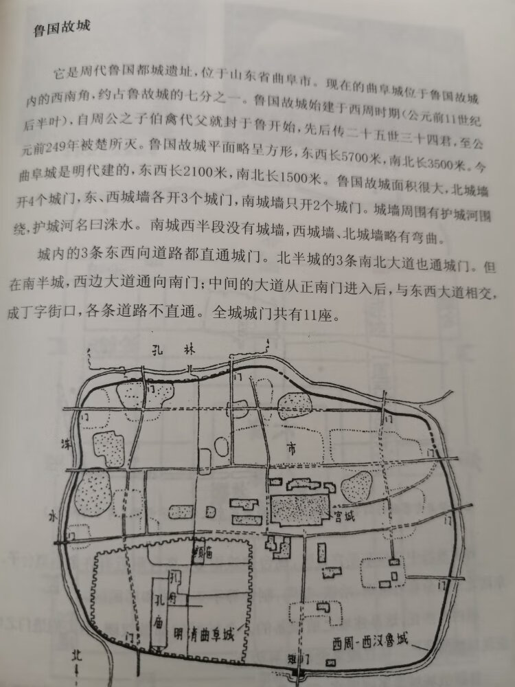 活动就是好，价格PLUS，还能参加减半活动，书的内容也不错，好评。