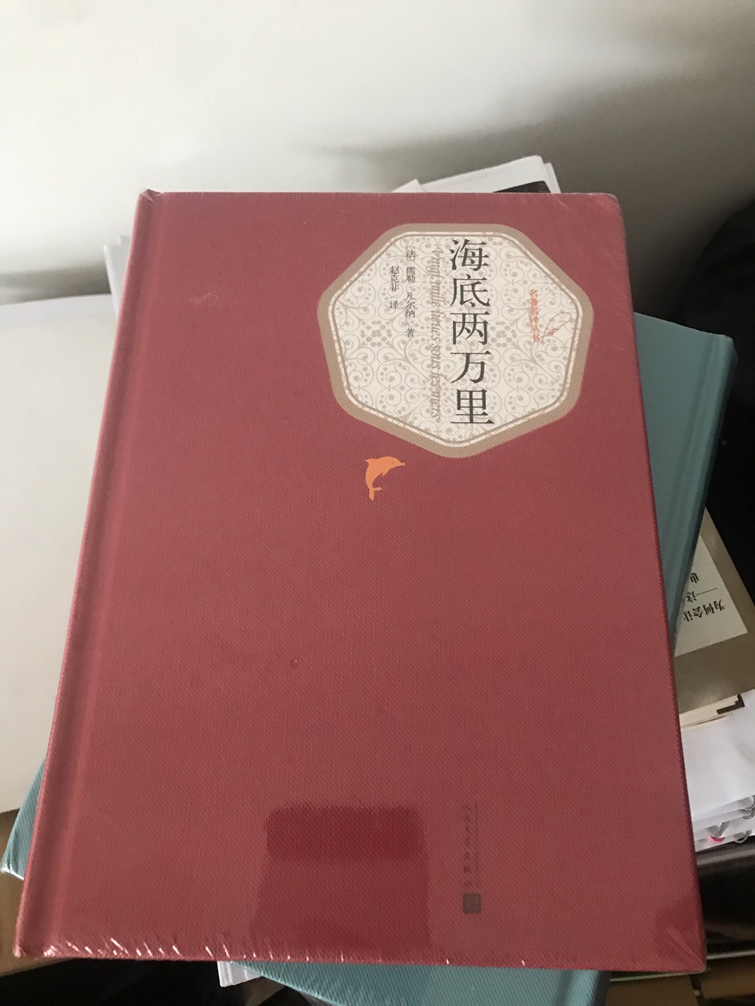 我为什么喜欢在买东西，因为今天买明天就可以送到。我为什么每个商品的评价都一样，因为在买的东西太多太多了，导致积累了很多未评价的订单，所以我统一用段话作为评价内容。购物这么久，有什么买到很好的产品。