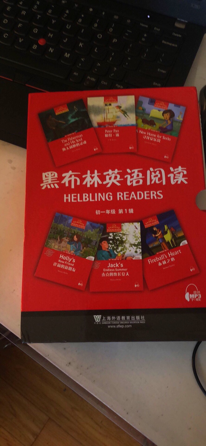 东西不错，不过还没开始用，一直信赖，相信的品质，先给个好评，?家里已经就直接使用拉，不用一直自己配比