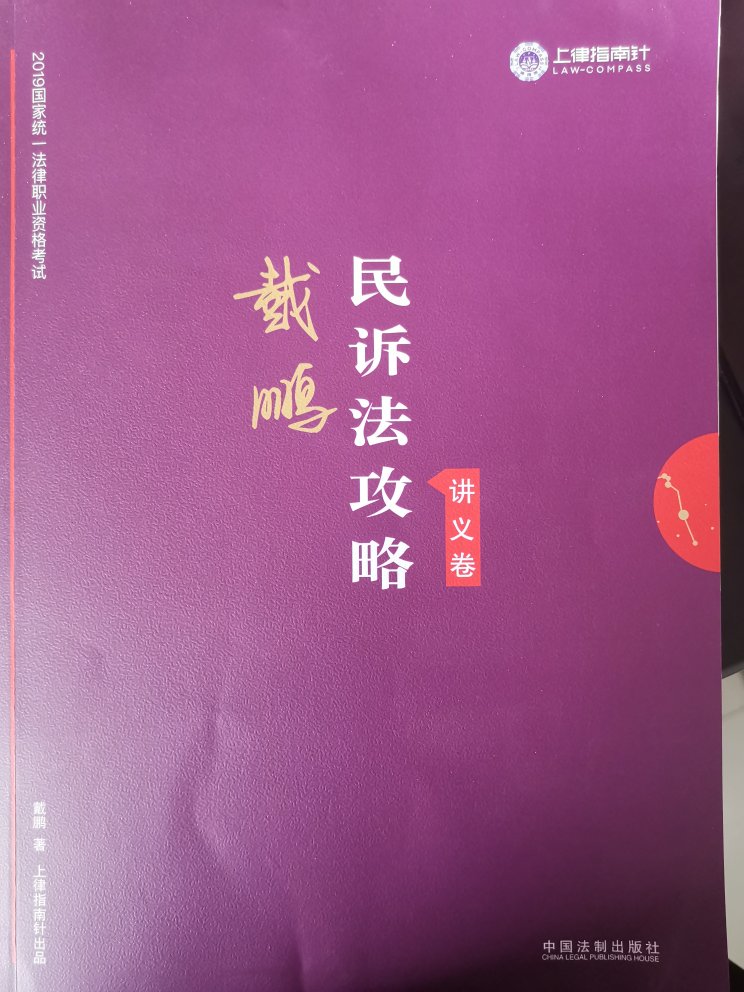 很好，还好我申请了价保。。还是可以 的