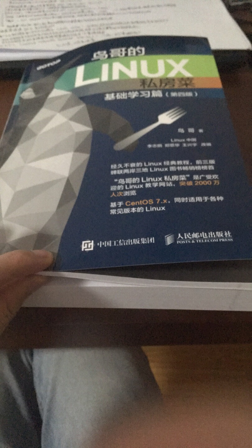 学吧，早晚都要补的。