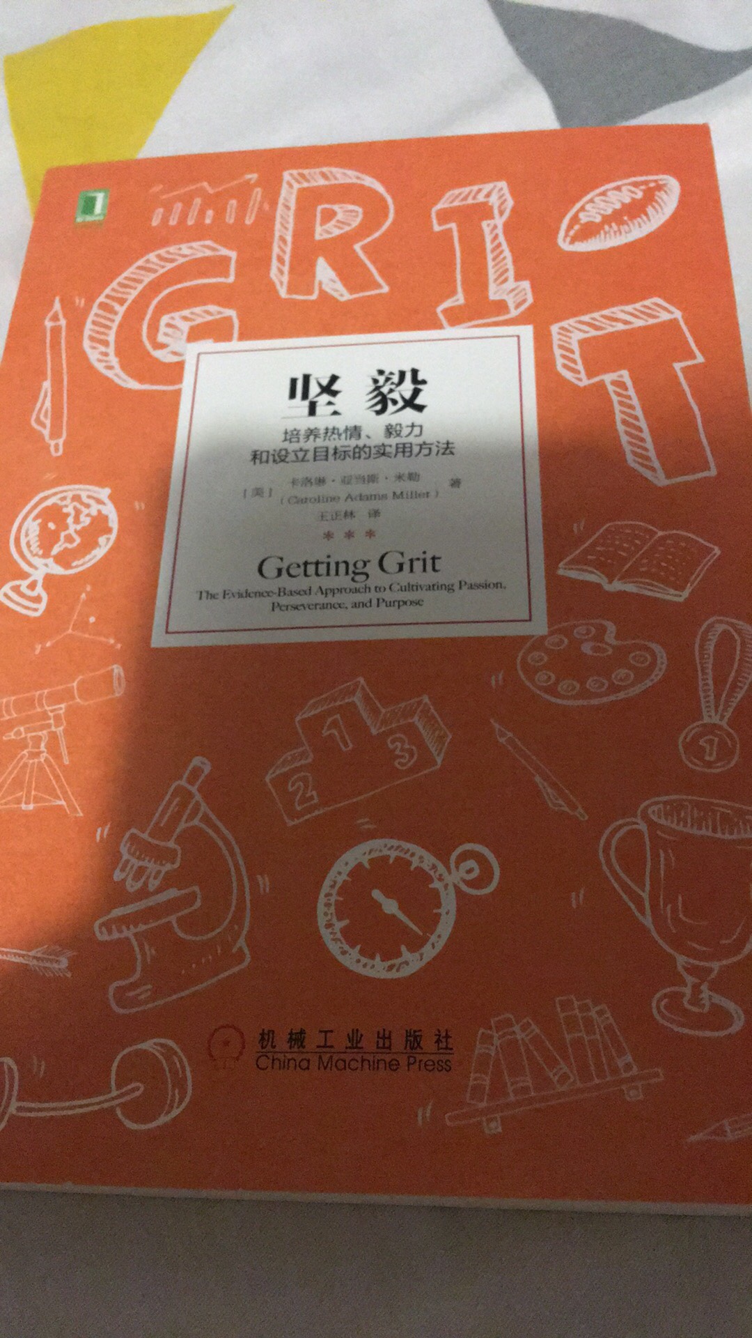 送的很快 买了一些 需要提升 加油啦 哈哈 嘻嘻 哈哈 嘻嘻送的很快 买了一些 需要提升 加油啦 哈哈 嘻嘻 哈哈 嘻嘻