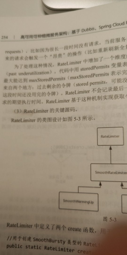 帮老公买的，价格实惠赞一个