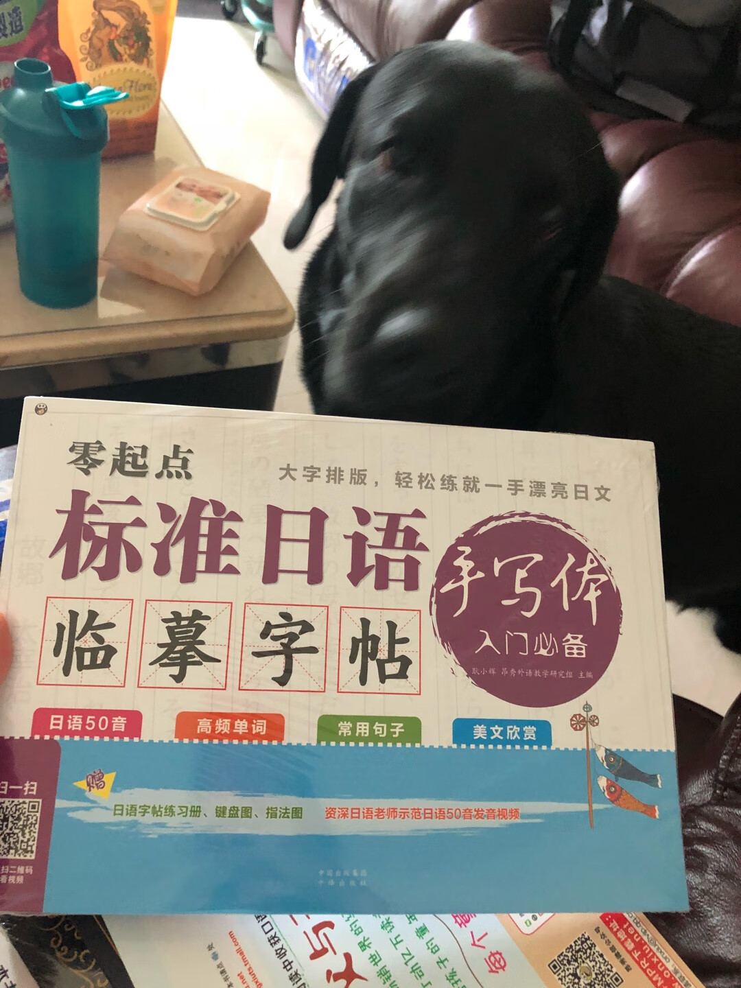 我为什么喜欢在买东西，因为今天买明天就可以送到。我为什么每个商品的评价都一样，因为在买的东西太多太多了，导致积累了很多未评价的订单，所以我统一用段话作为评价内容。购物这么久，有买到很好的产品，也有买到比较坑的产品，如果我用这段话来评价，说明这款产品没问题，至少85分以上，而比较垃圾的产品，我绝对不会偷懒到复制粘贴评价，我绝对会用心的差评，这样其他消费者在购买的时候会作为参考，会影响该商品销量，而商家也会因此改进商品质量。