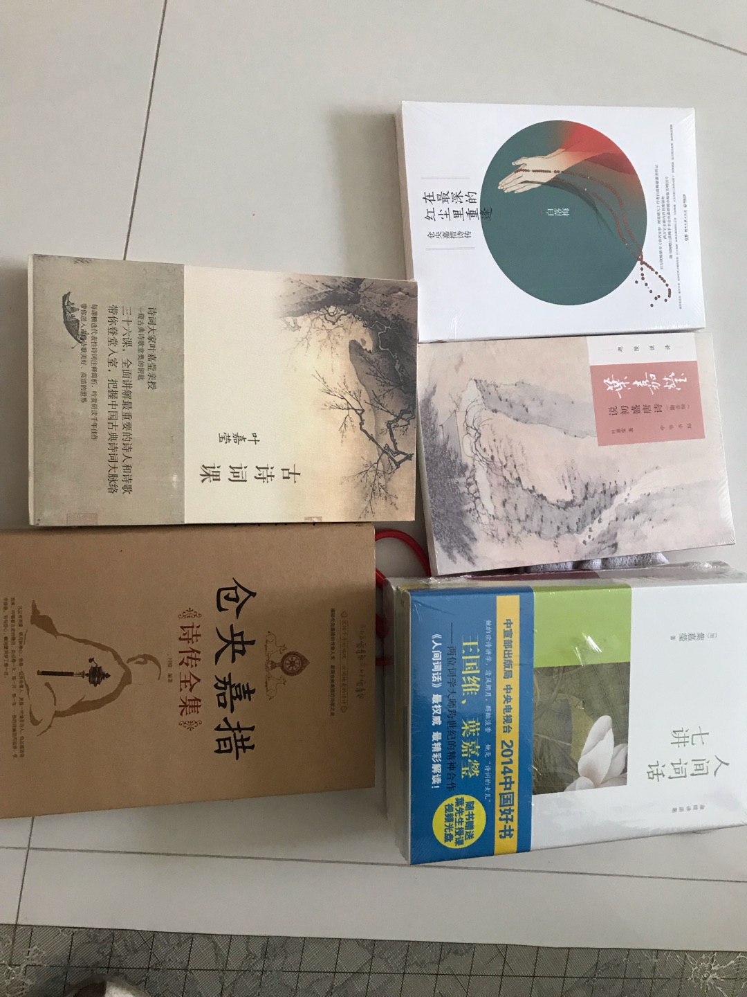 购书一直在，送货很快，包装很好