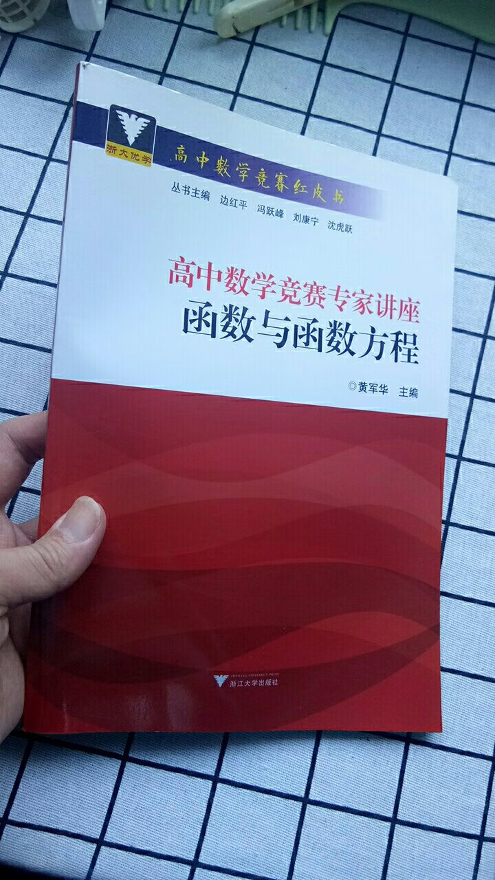 包装良好，内容丰富，价格优惠，性价比高。