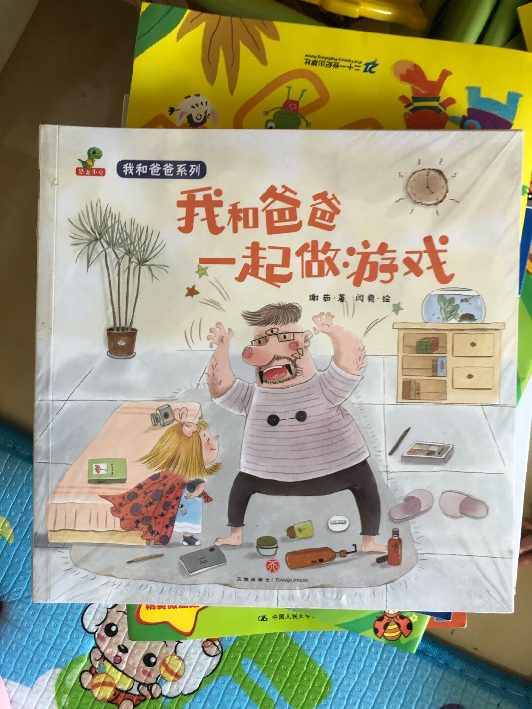 孩子喜欢的不得了，无限回购的一款产品