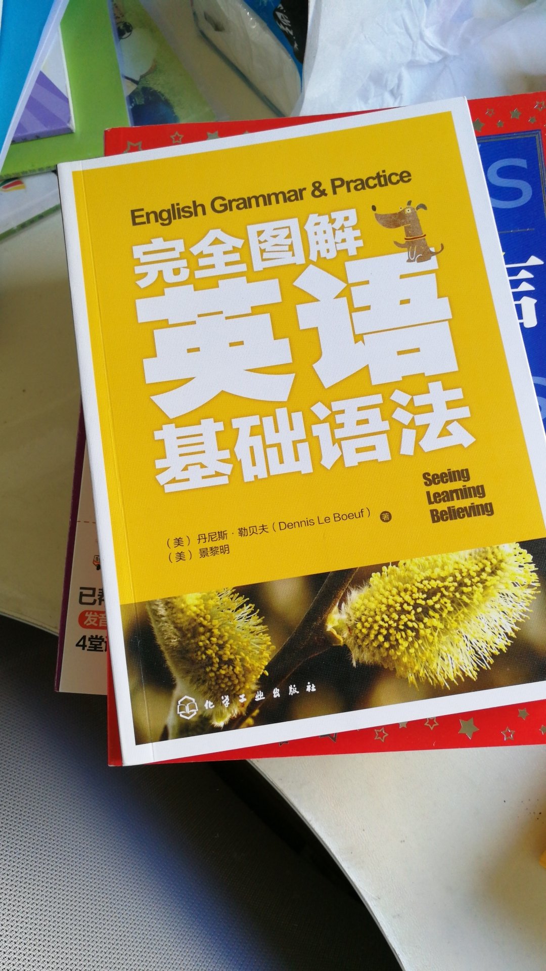 活动买的，99元10本，很划算，正版质量好，送货速度快。