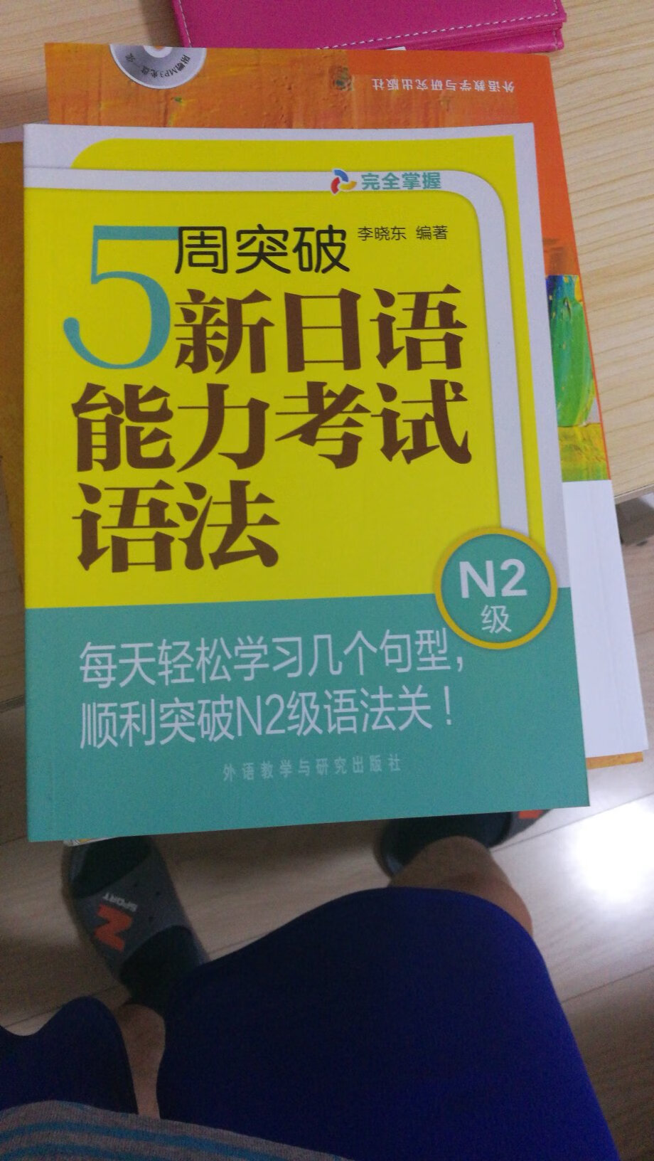 快递很给力，东西很不错，一直信任！