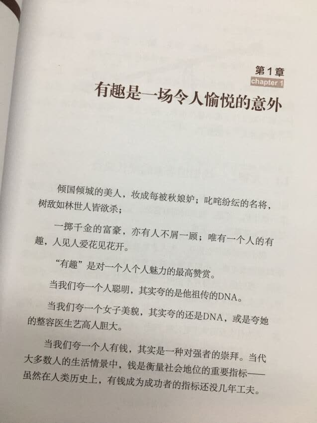 买书好辛苦的：1、要选择出版社；2、要选择作者，还有译者；3、要认真选择版本；4、还要选择购买时机；5、最后还要千军万马抢券