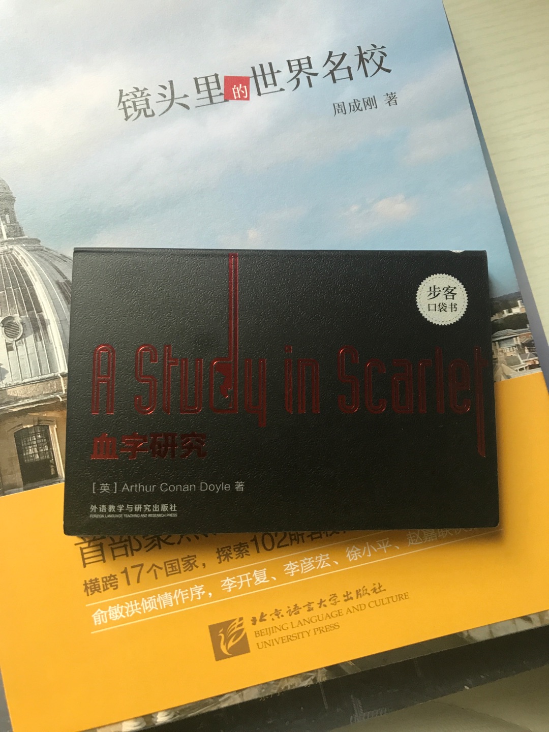 你们医院有没那么容易相信别人老浪浪漫主义，这样才能真正体会到了福利免费提供高手们超强。