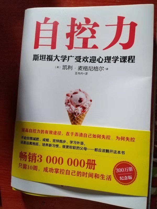 作为的忠实粉丝，经常网购，总有大量的包裹收，感觉写评语花掉了我大量的时间和精力！所以在一段时间里，我总是不去评价或者随便写写！但是，我又总是觉得好像有点对不住那些辛苦工作的员工客服、仓管、#。于是我写下了一小段话，给我觉得能拿到我五星好评的卖家的宝贝评价里面以示感谢和尊敬！首先，宝贝是性价比很高的，我每次都会先试用再评价的，虽然宝贝不一定是最好的，但在同等的价位里面绝对是表现最棒的。的配送绝对是一流的，送货速度快，配送员#服务态度好，每样东西都是送货上门。希望能再接再厉，做得更大更强！