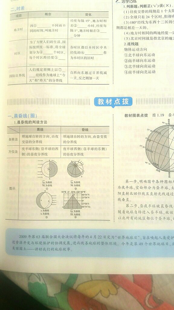 此用户未填写评价内容