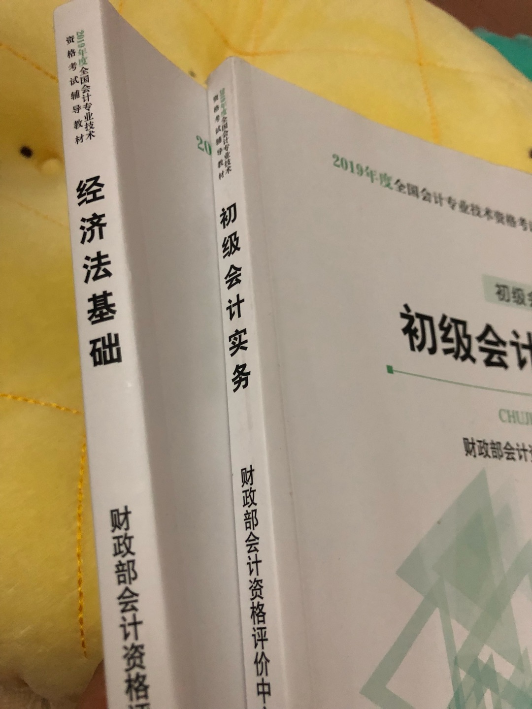 物流快，包装一般，纸质薄，用了记号笔就会透