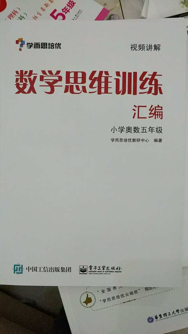 买的东西实在太多了，都来不及评价了，买东西就是好，好啊，这次活动力度不错，入手很多东西，每天买买买，活动给力，东西给力，物流给力，我给120个赞