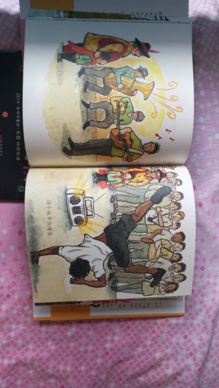 凯迪克大奖套装:你好灯塔+小白找朋友+奶奶的红披风(套装共3册)