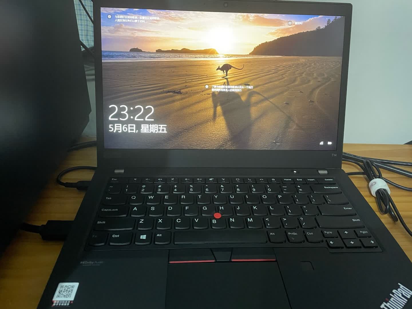 【ThinkPad T14 2021 锐龙版 20XKA000CD 怎么样】ThinkPad T14 2021 锐龙版 20XKA000CD ...