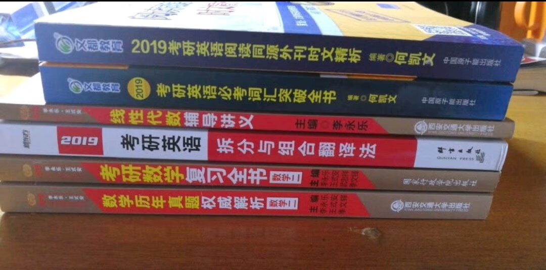 图书活动诚意满满